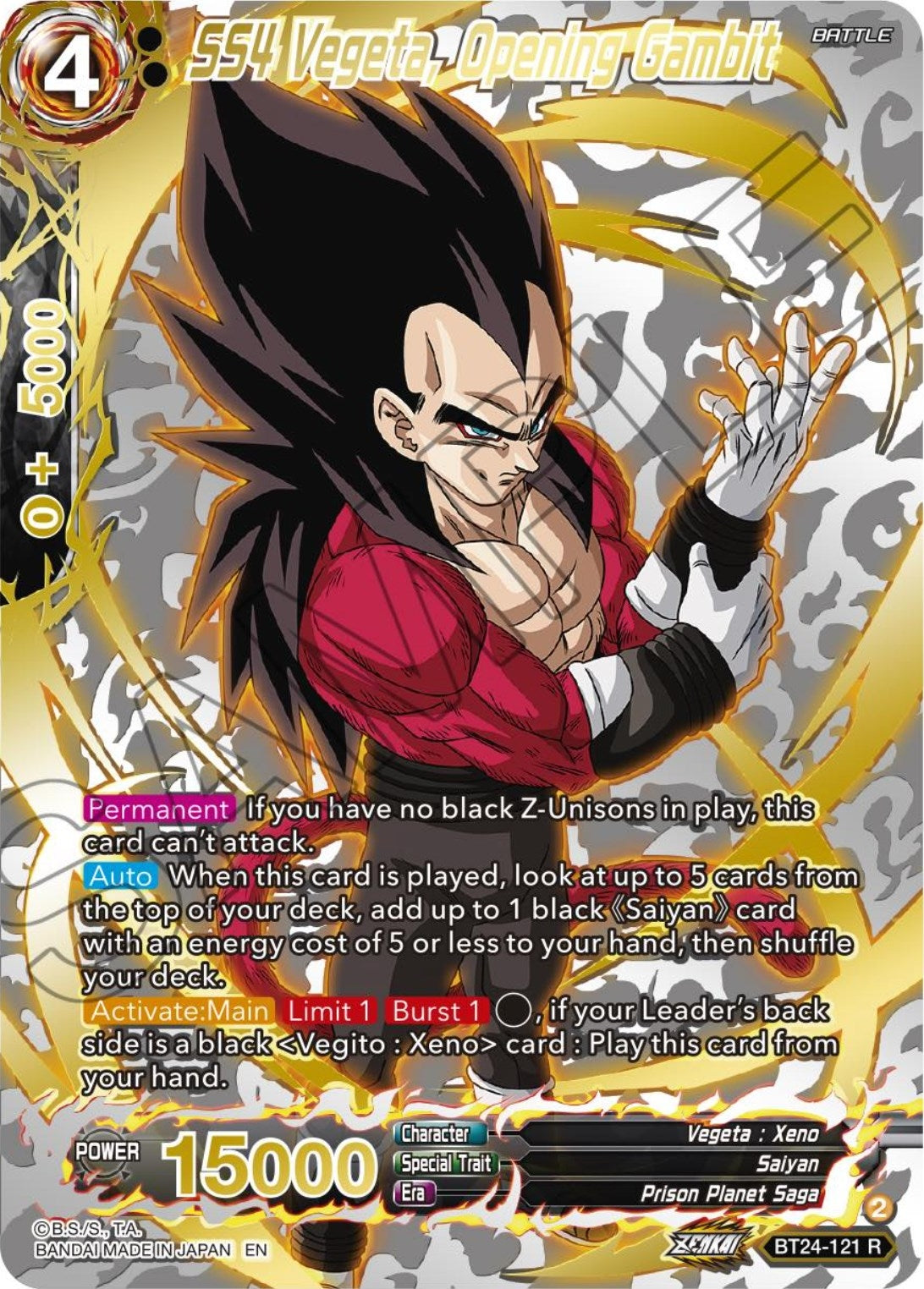 Image for SS4 Vegeta, Opening Gambit (Collector Booster Gold) (Beyond Generations) (BT24-121) - Dragon Ball Super: Masters