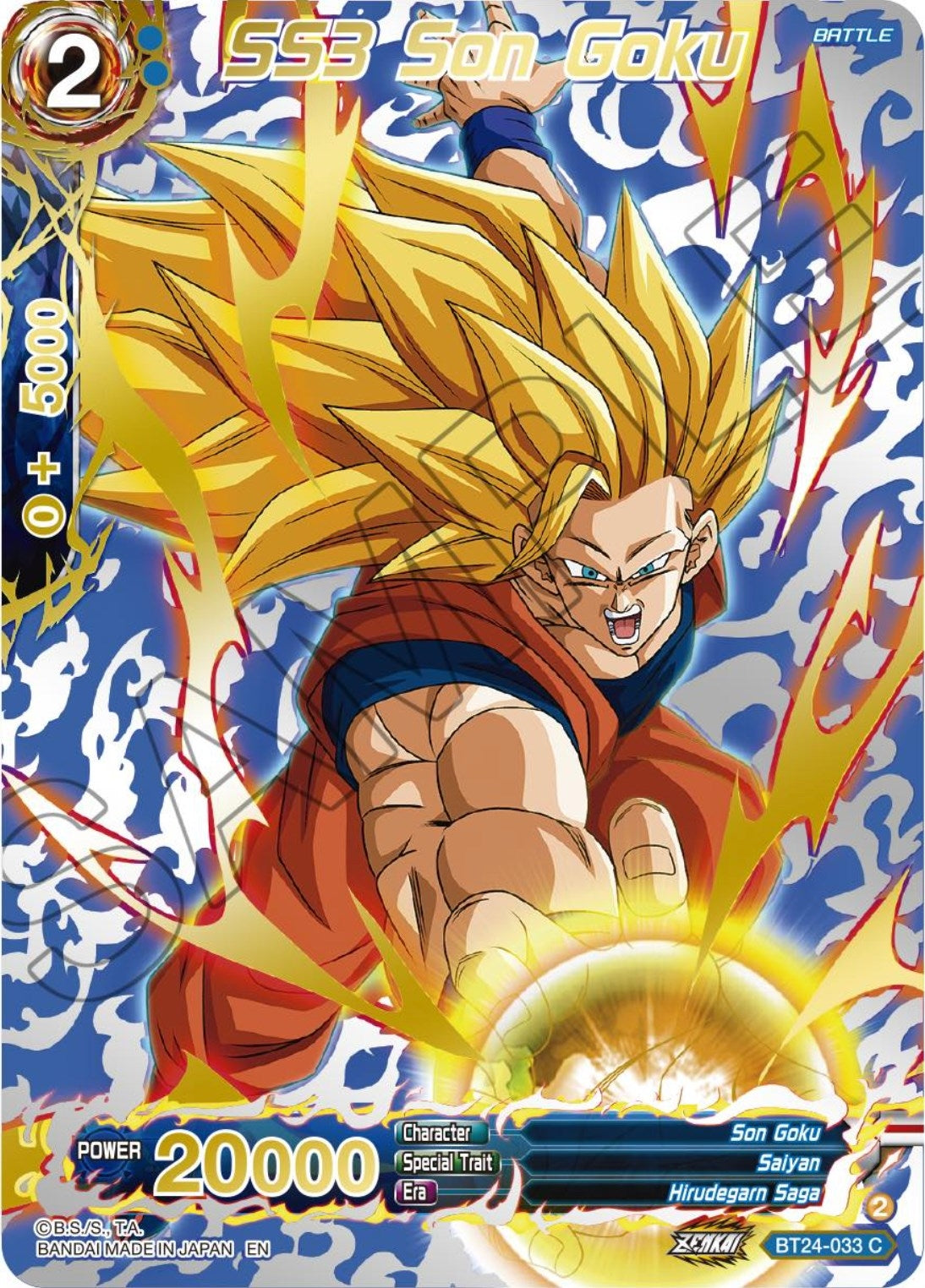 Image for SS3 Son Goku (Collector Booster Gold) (Beyond Generations) (BT24-033) - Dragon Ball Super: Masters