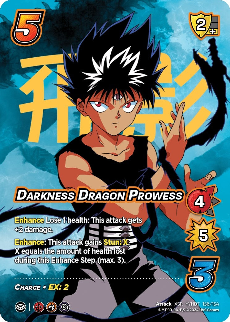 Image for Darkness Dragon Prowess (XSR) (Yu Yu Hakusho: Dark Tournament) (156/154) - UniVersus