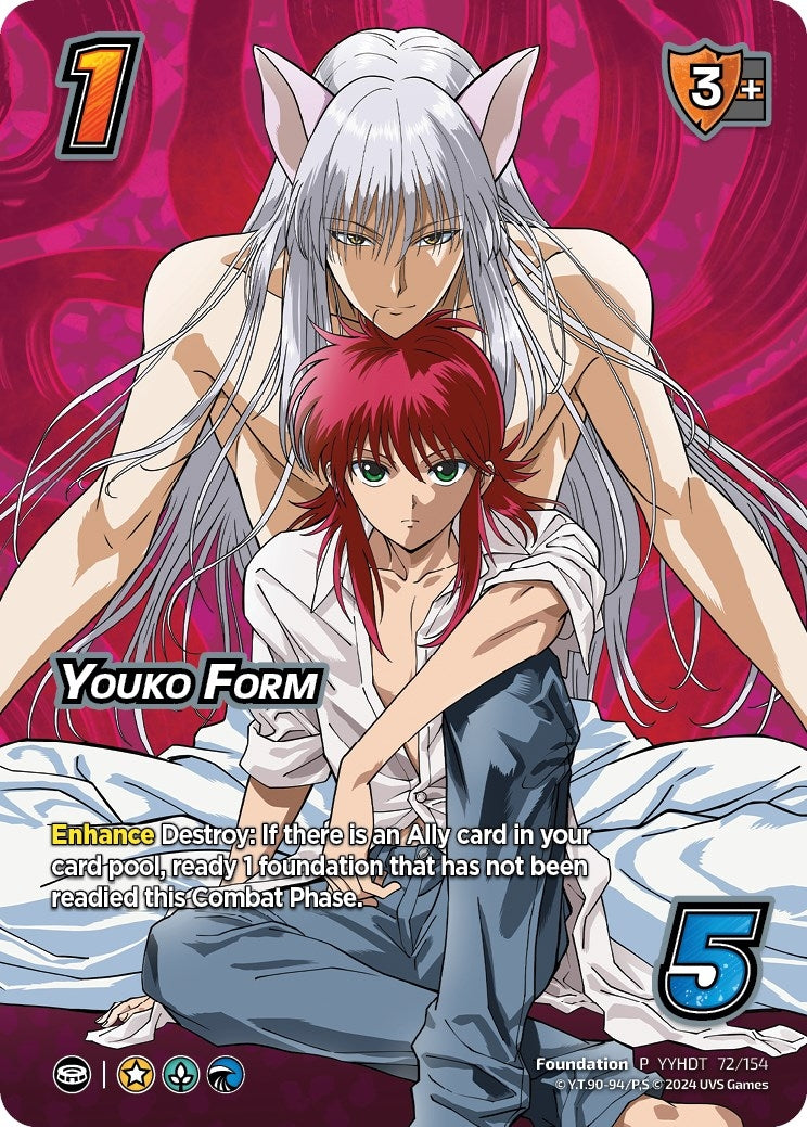 Image for Youko Form (UniVersus Promos) (72/154) - UniVersus