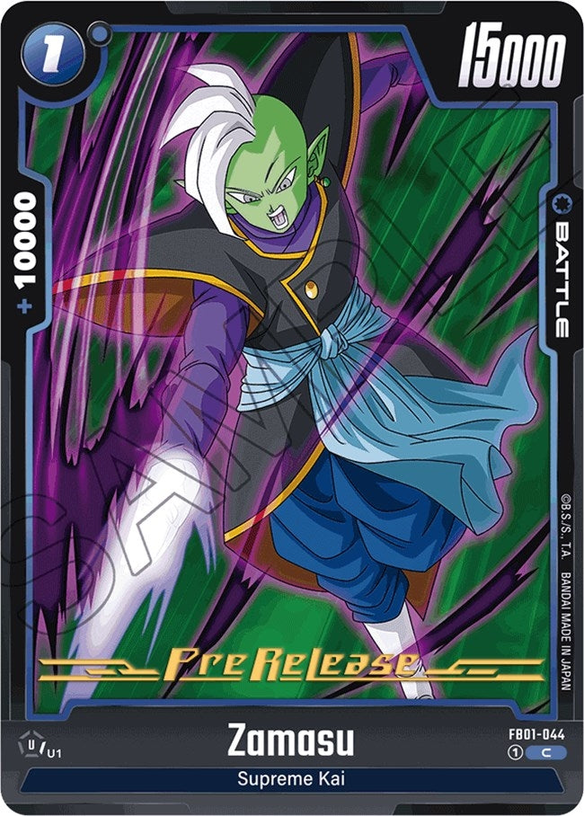Image for Zamasu - FB01-044 (Awakened Pulse Pre-Release Cards) (FB01-044) - Dragon Ball Super: Fusion World