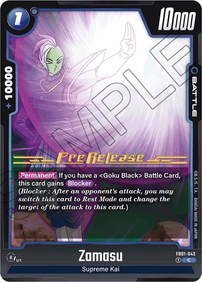 Image for Zamasu - FB01-043 (Awakened Pulse Pre-Release Cards) (FB01-043) - Dragon Ball Super: Fusion World