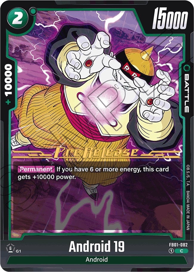 Image for Android 19 (Awakened Pulse Pre-Release Cards) (FB01-082) - Dragon Ball Super: Fusion World