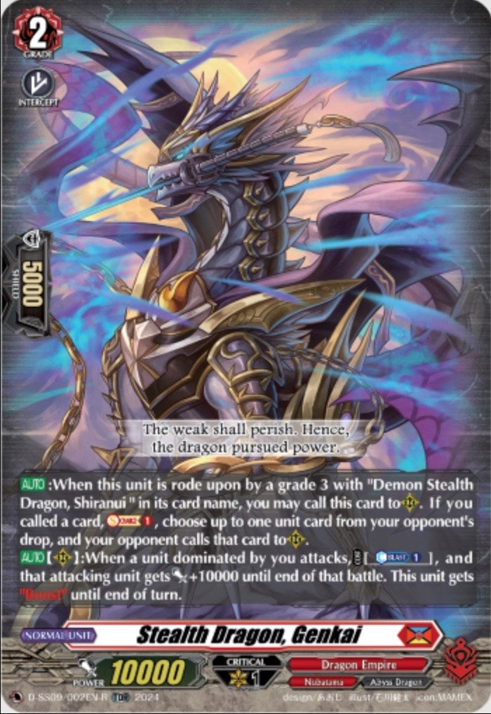Image for Stealth Dragon, Genkai (TDR) (D-SS09: Special Series 09 Stride Deckset -Shiranui-) (D-SS09/002EN-R) - Cardfight Vanguard