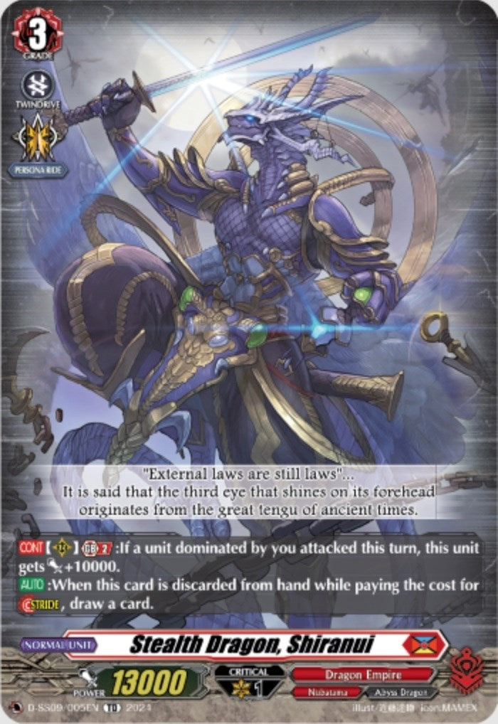 Image for Stealth Dragon, Shiranui (D-SS09: Special Series 09 Stride Deckset -Shiranui-) (D-SS09/005EN) - Cardfight Vanguard