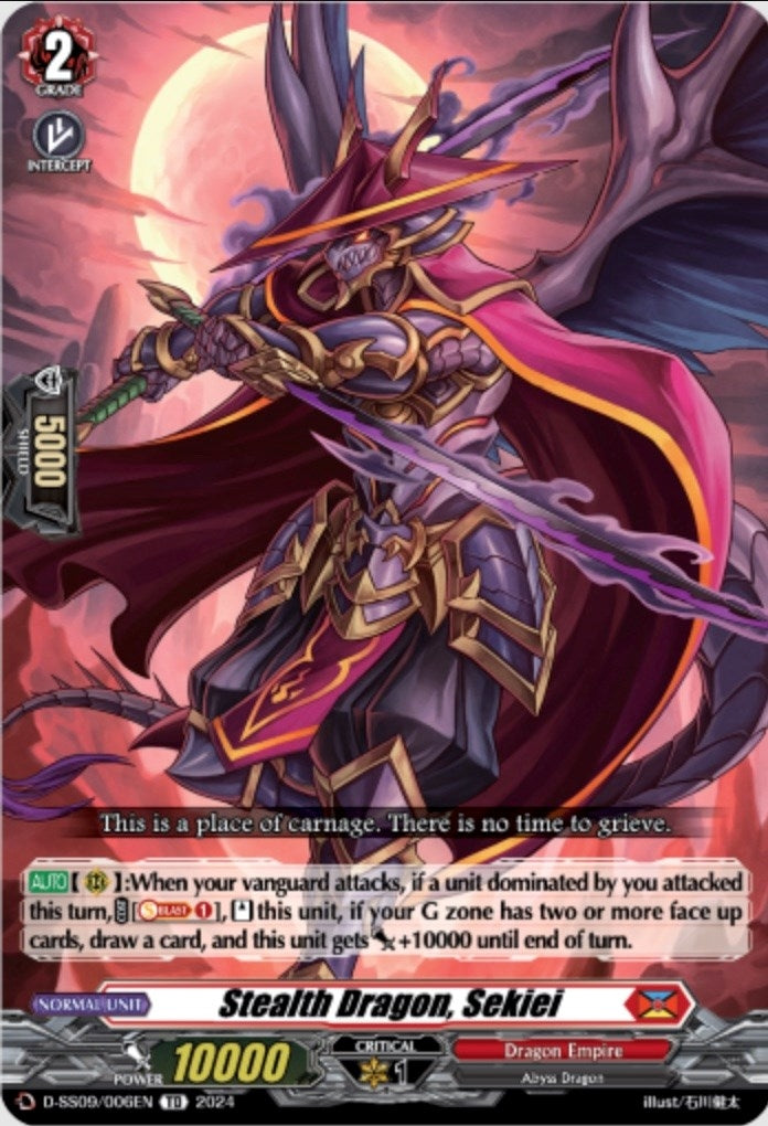 Image for Stealth Dragon, Sekiei (D-SS09: Special Series 09 Stride Deckset -Shiranui-) (D-SS09/006EN) - Cardfight Vanguard