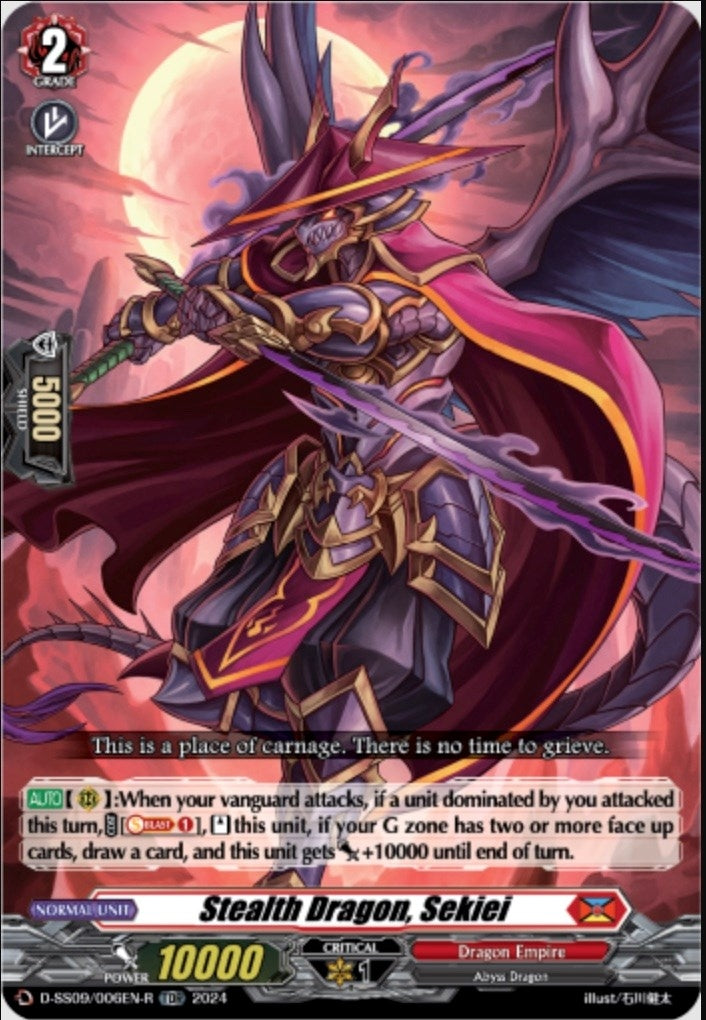 Image for Stealth Dragon, Sekiei (TDR) (D-SS09: Special Series 09 Stride Deckset -Shiranui-) (D-SS09/006EN-R) - Cardfight Vanguard