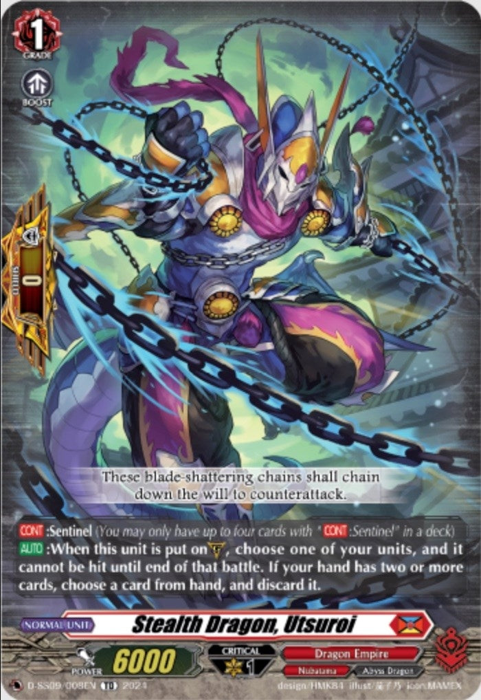 Image for Stealth Dragon, Utsuroi (D-SS09: Special Series 09 Stride Deckset -Shiranui-) (D-SS09/008EN) - Cardfight Vanguard