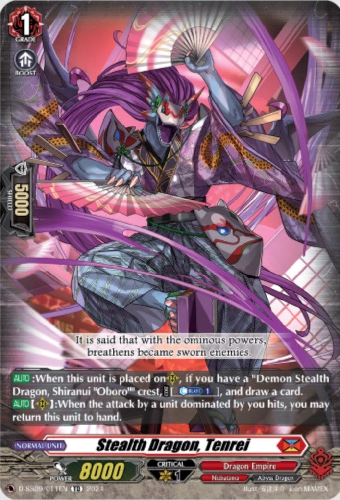 Image for Stealth Dragon, Tenrei (D-SS09: Special Series 09 Stride Deckset -Shiranui-) (D-SS09/011EN) - Cardfight Vanguard