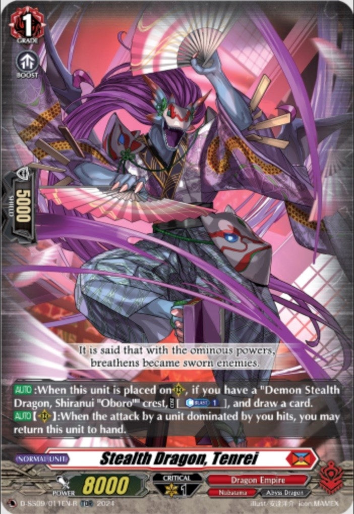 Image for Stealth Dragon, Tenrei (TDR) (D-SS09: Special Series 09 Stride Deckset -Shiranui-) (D-SS09/011EN-R) - Cardfight Vanguard