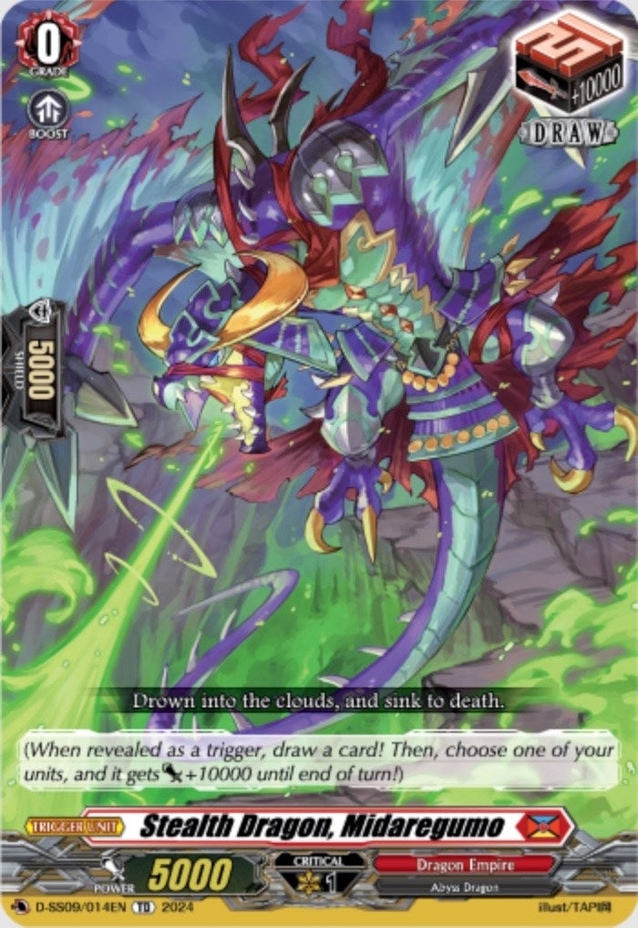 Image for Stealth Dragon, Midaregumo (D-SS09: Special Series 09 Stride Deckset -Shiranui-) (D-SS09/014EN) - Cardfight Vanguard