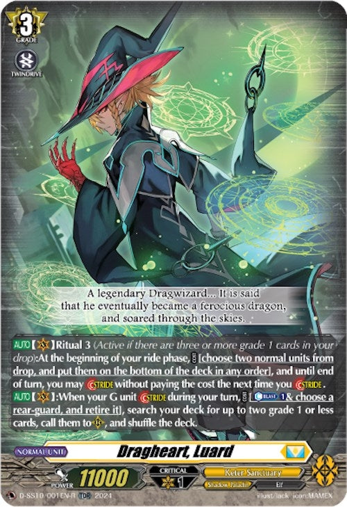 Image for Dragheart, Luard (TDR) (D-SS10/001EN-R) (D-SS10: Special Series 10 Stride Deckset -Luard-) (D-SS10/001EN-R) - Cardfight Vanguard