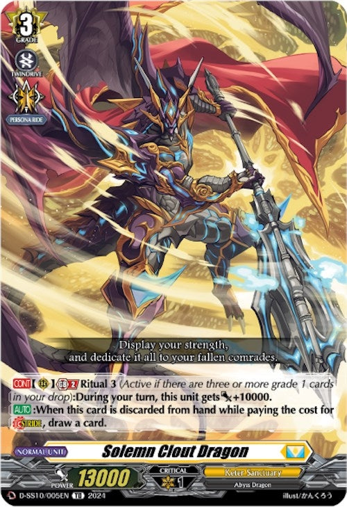 Image for Solemn Clout Dragon (D-SS10: Special Series 10 Stride Deckset -Luard-) (D-SS10/005EN) - Cardfight Vanguard