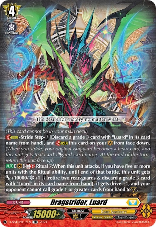 Image for Dragstrider, Luard (D-SS10: Special Series 10 Stride Deckset -Luard-) (D-SS10/017EN) - Cardfight Vanguard
