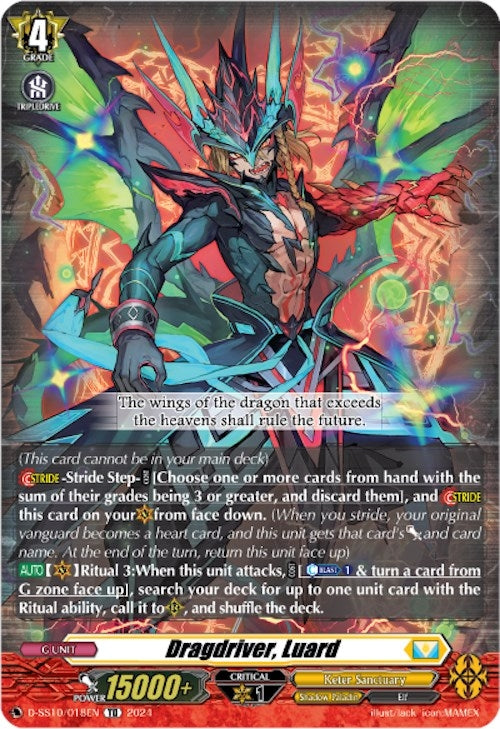 Image for Dragdriver, Luard (D-SS10/018EN) (D-SS10: Special Series 10 Stride Deckset -Luard-) (D-SS10/018EN) - Cardfight Vanguard