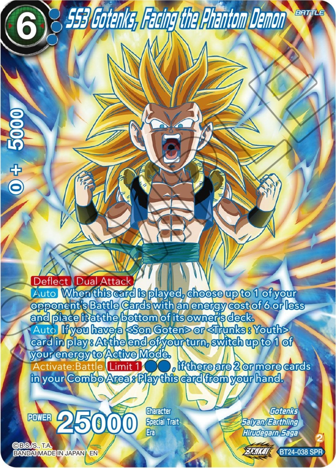 Image for SS3 Gotenks, Facing the Phantom Demon (SPR) (Beyond Generations) (BT24-038) - Dragon Ball Super: Masters