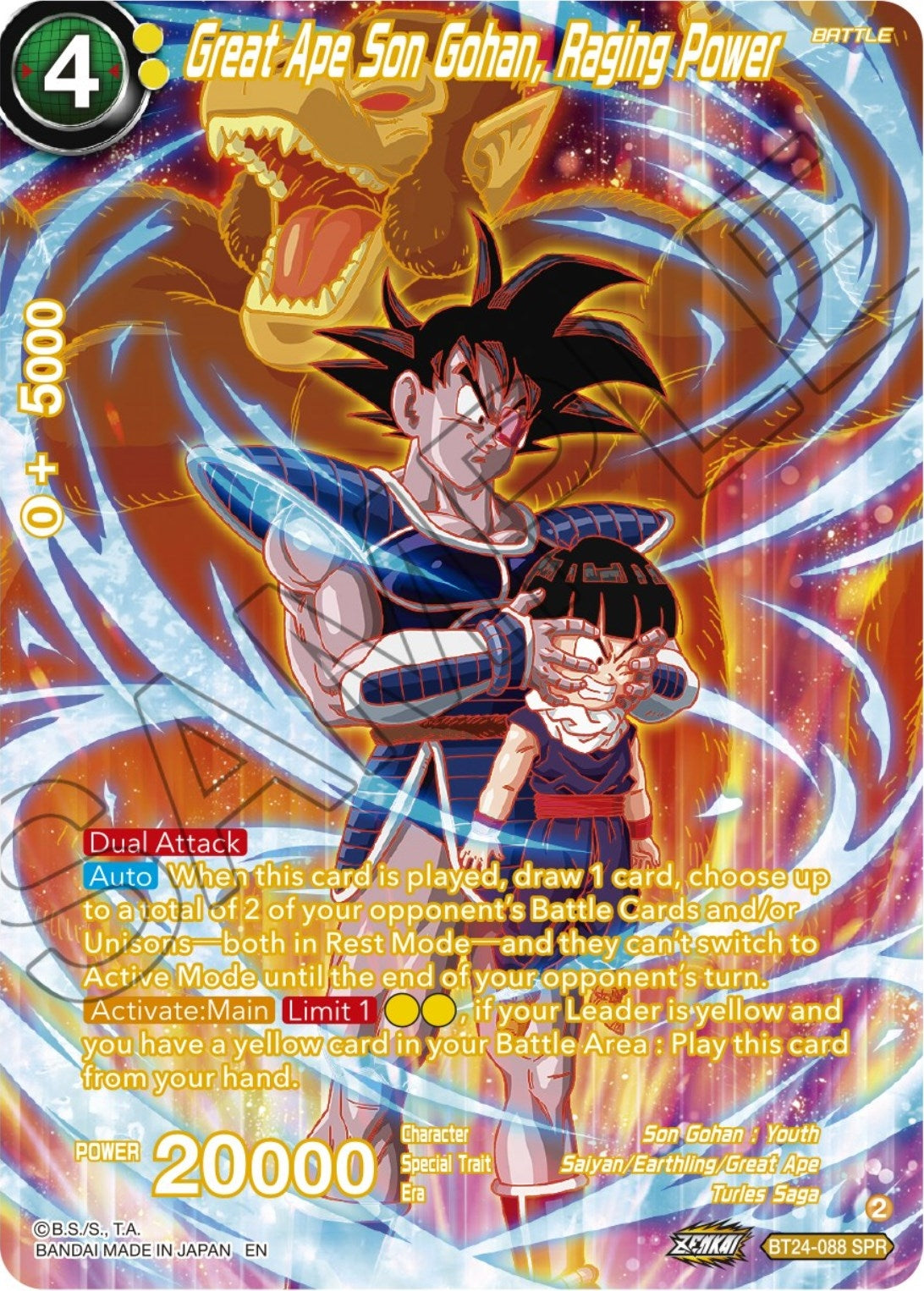 Image for Great Ape Son Gohan, Raging Power (SPR) (Beyond Generations) (BT24-088) - Dragon Ball Super: Masters