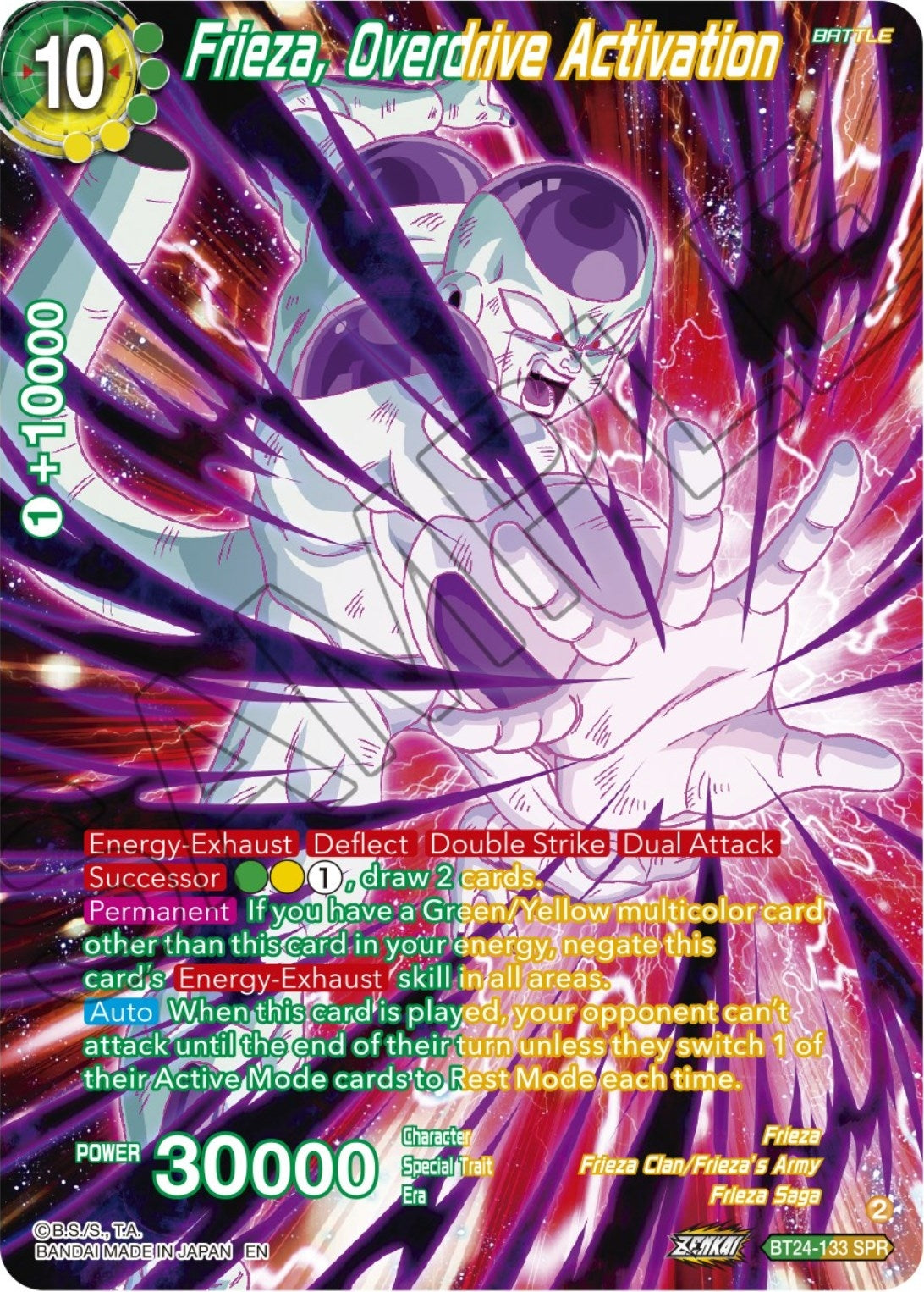 Image for Frieza, Overdrive Activation (SPR) (Beyond Generations) (BT24-133) - Dragon Ball Super: Masters