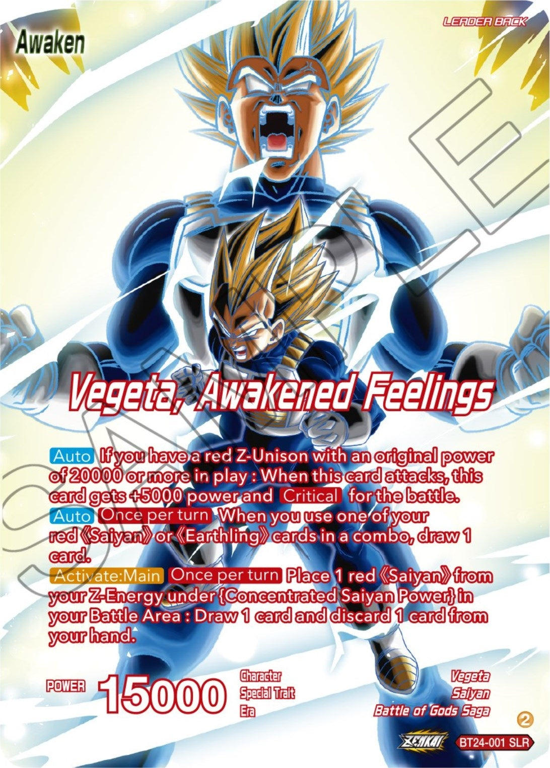 Image for Vegeta // Vegeta, Awakened Feelings (SLR) (Beyond Generations) (BT24-001) - Dragon Ball Super: Masters