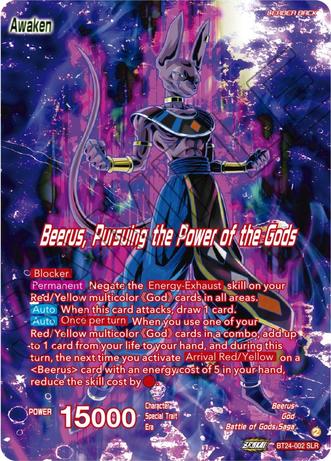 Image for Beerus // Beerus, Pursuing the Power of the Gods (SLR) (Beyond Generations) (BT24-002) - Dragon Ball Super: Masters