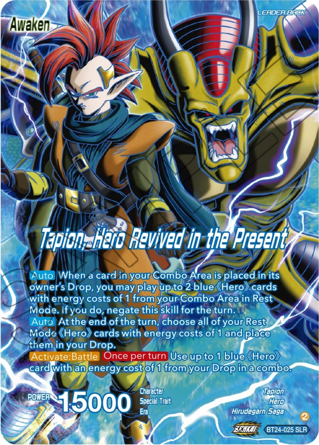 Image for Tapion // Tapion, Hero Revived in the Present (SLR) (Beyond Generations) (BT24-025) - Dragon Ball Super: Masters