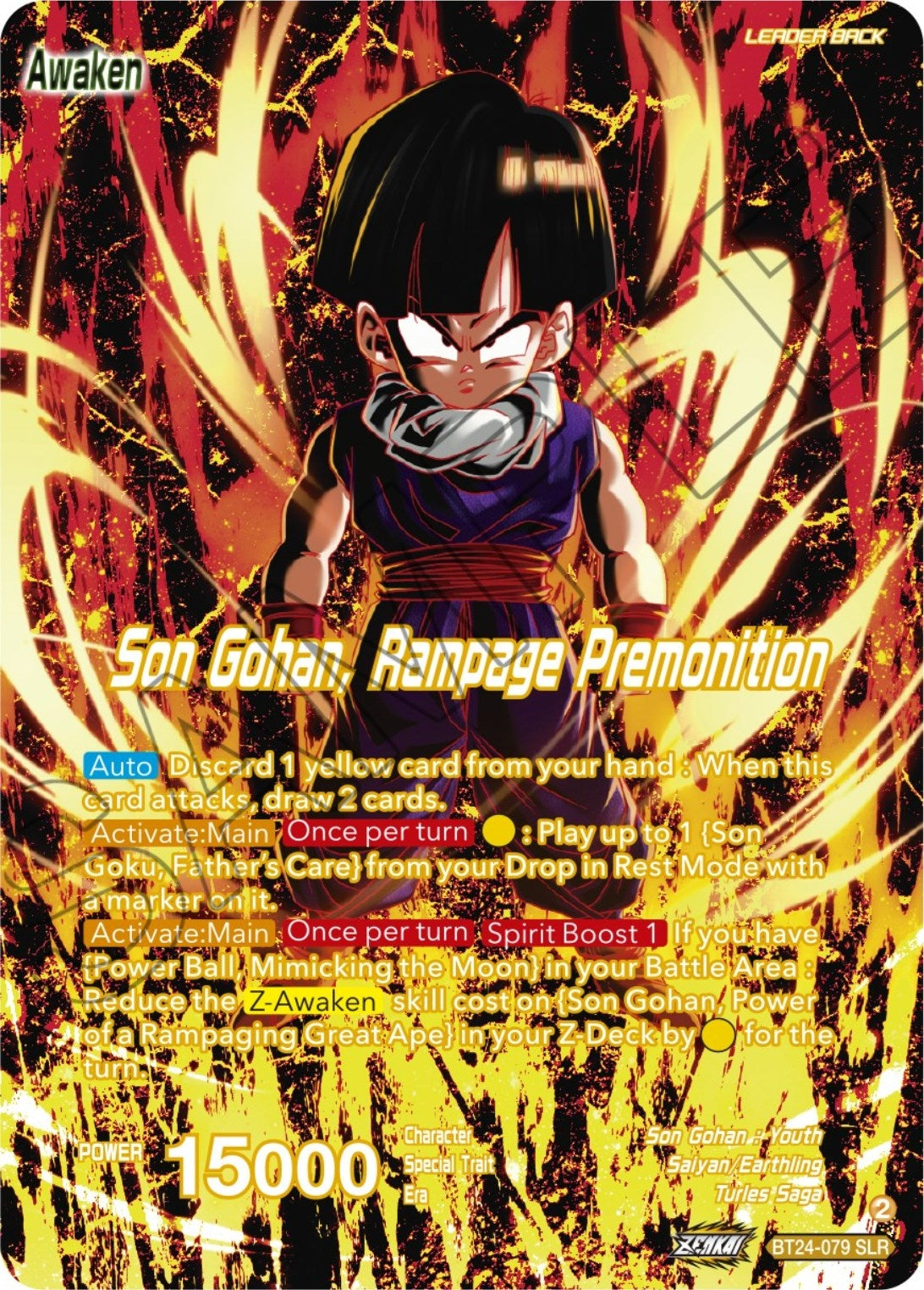 Image for Son Gohan // Son Gohan, Rampage Premonition (SLR) (Beyond Generations) (BT24-079) - Dragon Ball Super: Masters