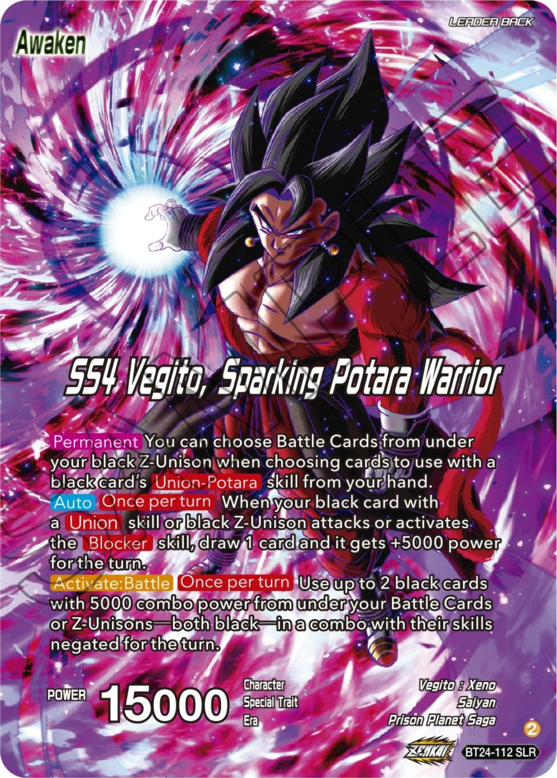 Image for SS4 Son Goku & SS4 Vegeta // SS4 Vegito, Sparking Potara Warrior (SLR) (Beyond Generations) (BT24-112) - Dragon Ball Super: Masters