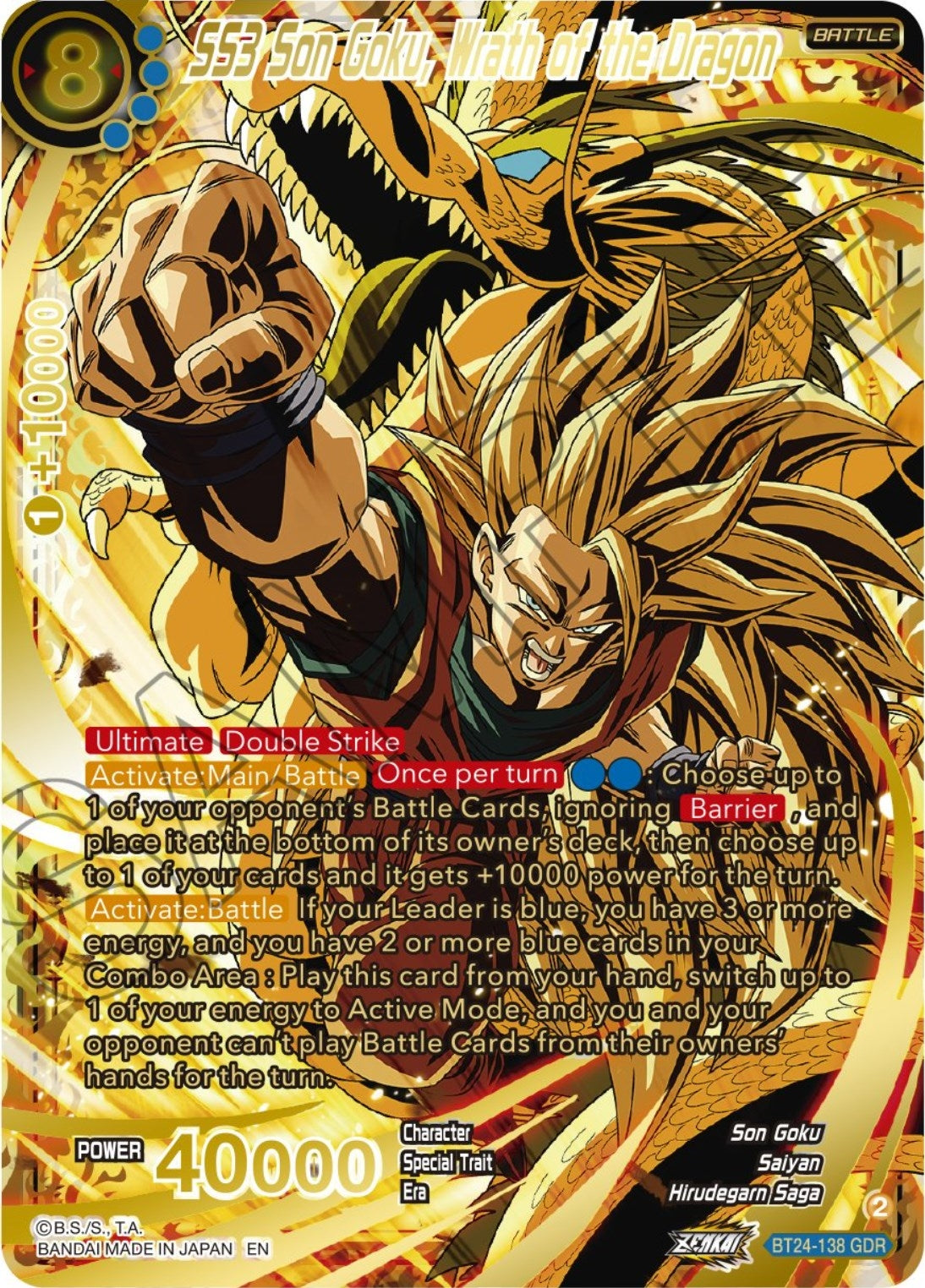 Image for SS3 Son Goku, Wrath of the Dragon (GDR) (Beyond Generations) (BT24-138) - Dragon Ball Super: Masters