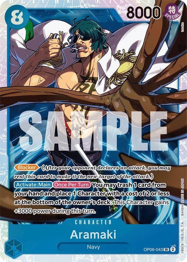 Image for Aramaki (Wings of the Captain) (OP06-043) - One Piece Card Game