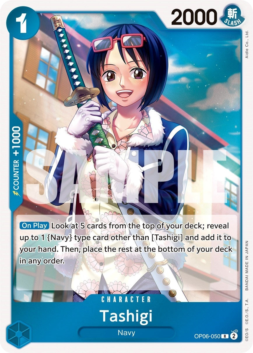 Image for Tashigi (Wings of the Captain) (OP06-050) - One Piece Card Game