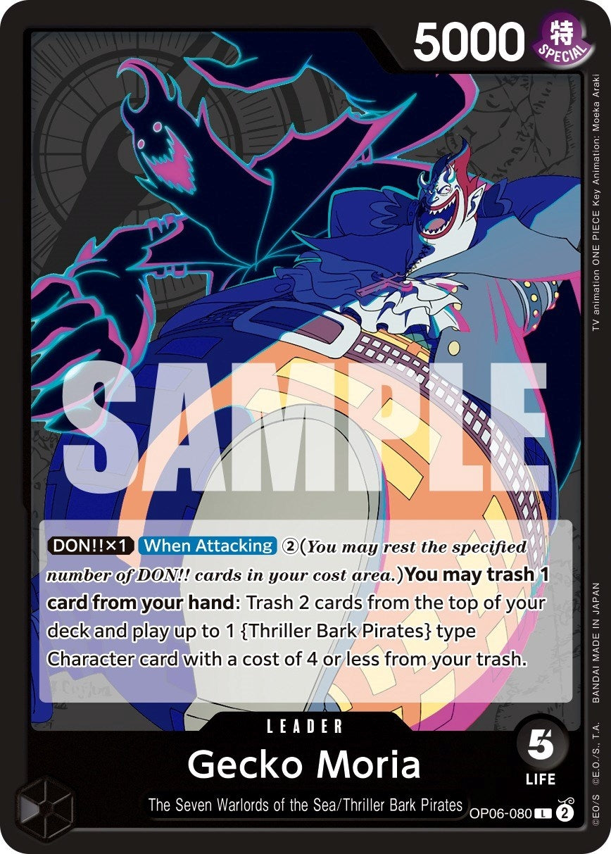 Image for Gecko Moria (080) (Wings of the Captain) (OP06-080) - One Piece Card Game