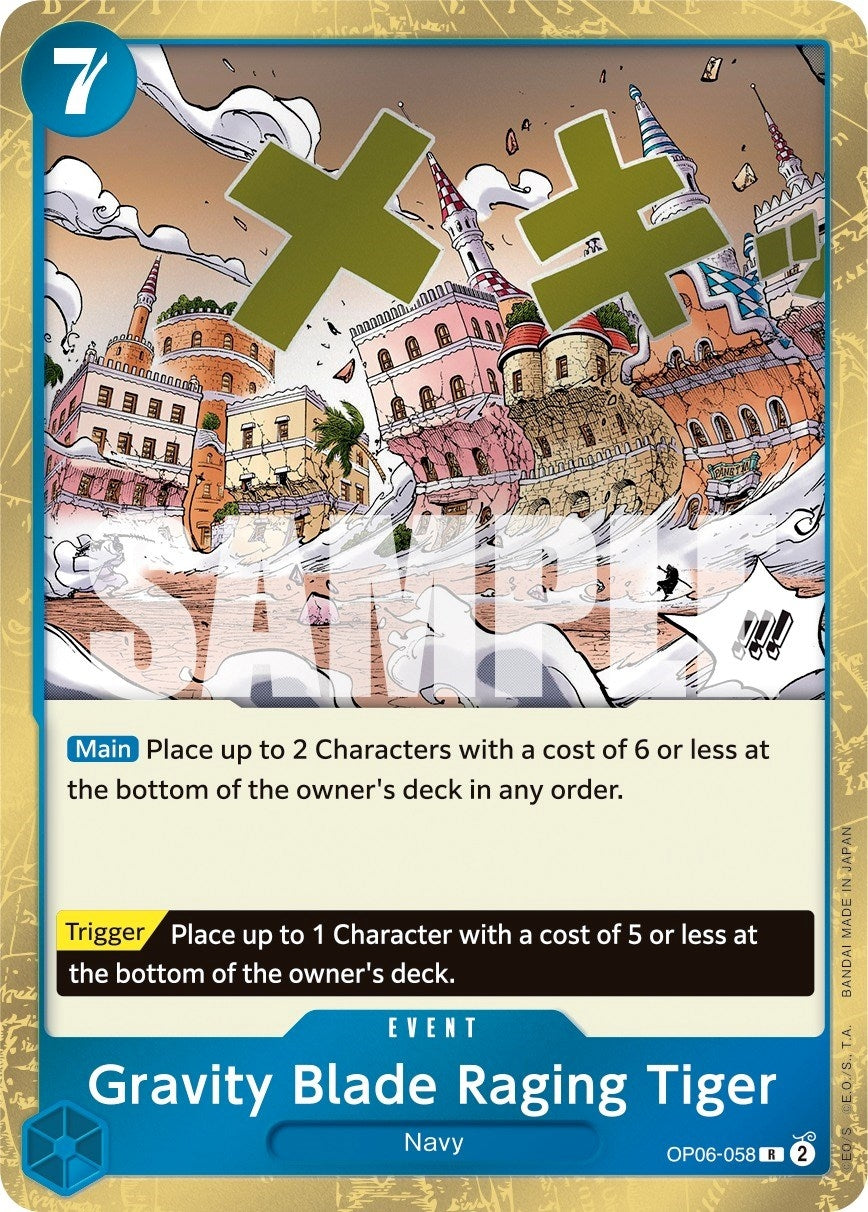Image for Gravity Blade Raging Tiger (Wings of the Captain) (OP06-058) - One Piece Card Game