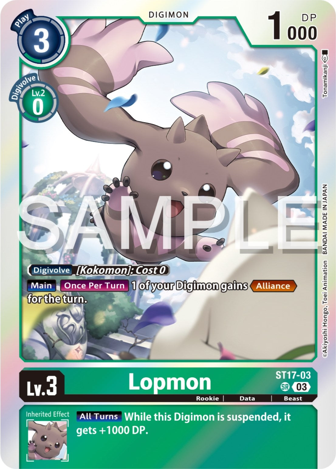 Image for Lopmon (ST-17) (ST17-03 SR) - Digimon Card Game