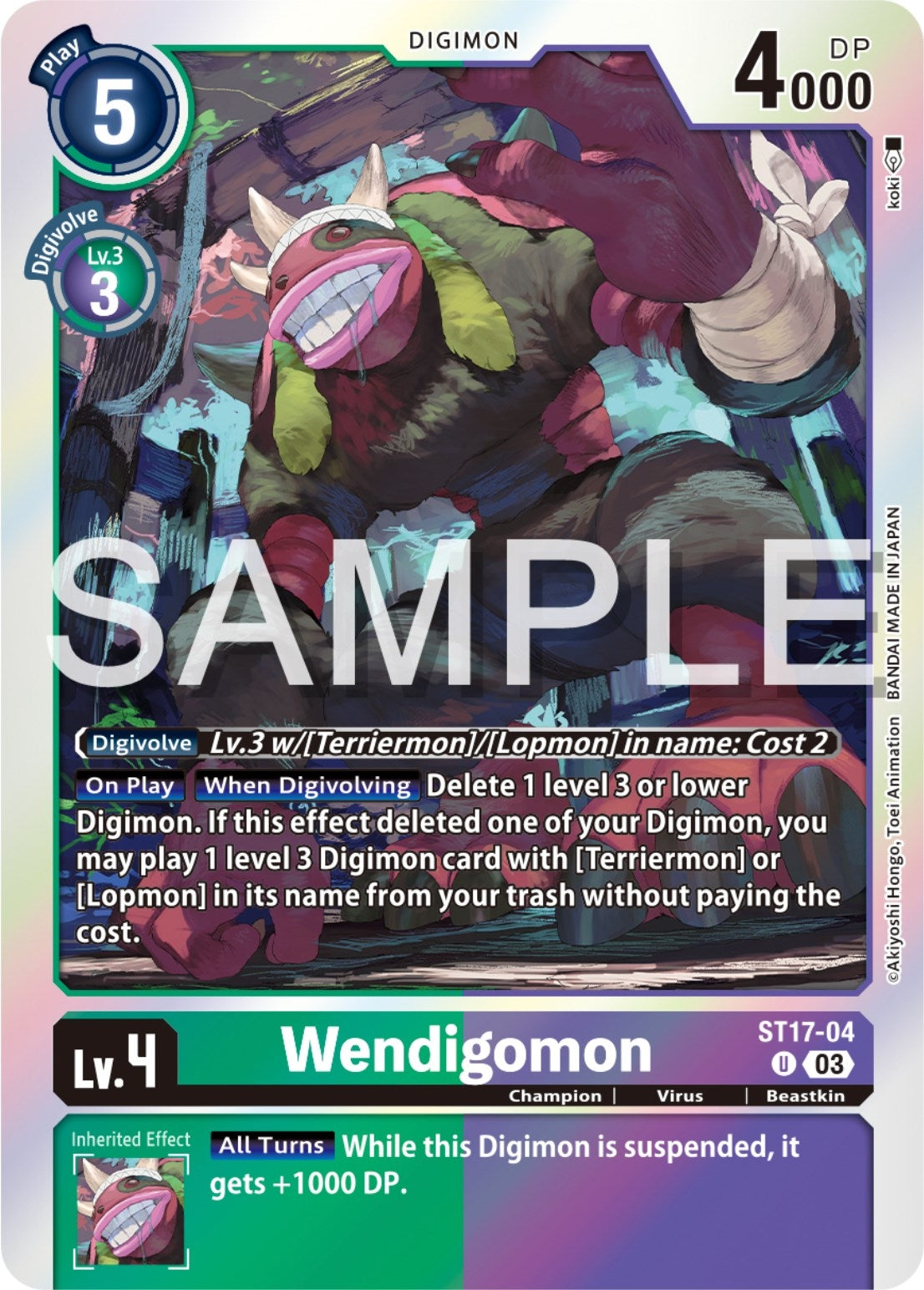 Image for Wendigomon (ST-17) (ST17-04 U) - Digimon Card Game