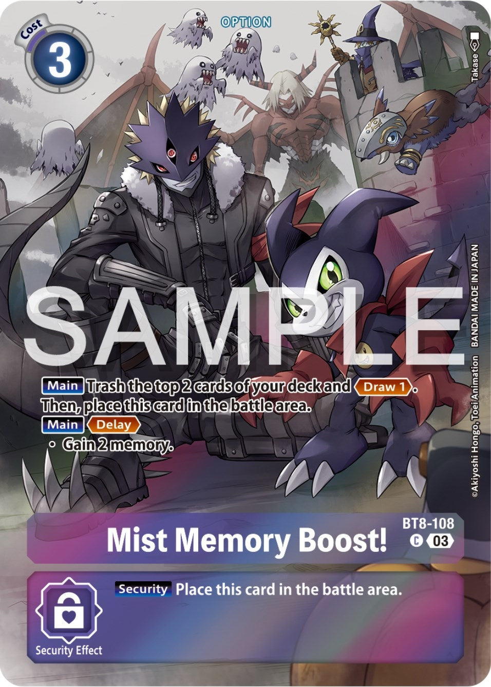 Image for Mist Memory Boost! (Bonus Pack) - Digimon Card Game