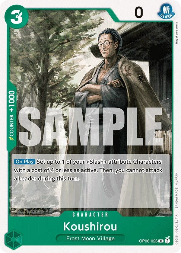 Image for Koushirou (Wings of the Captain) (OP06-026) - One Piece Card Game
