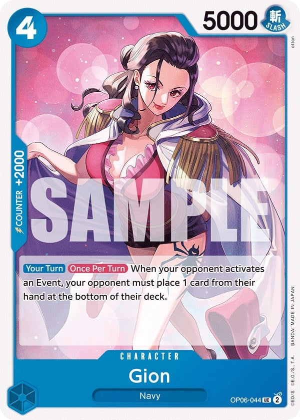 Image for Gion (Wings of the Captain) (OP06-044) - One Piece Card Game