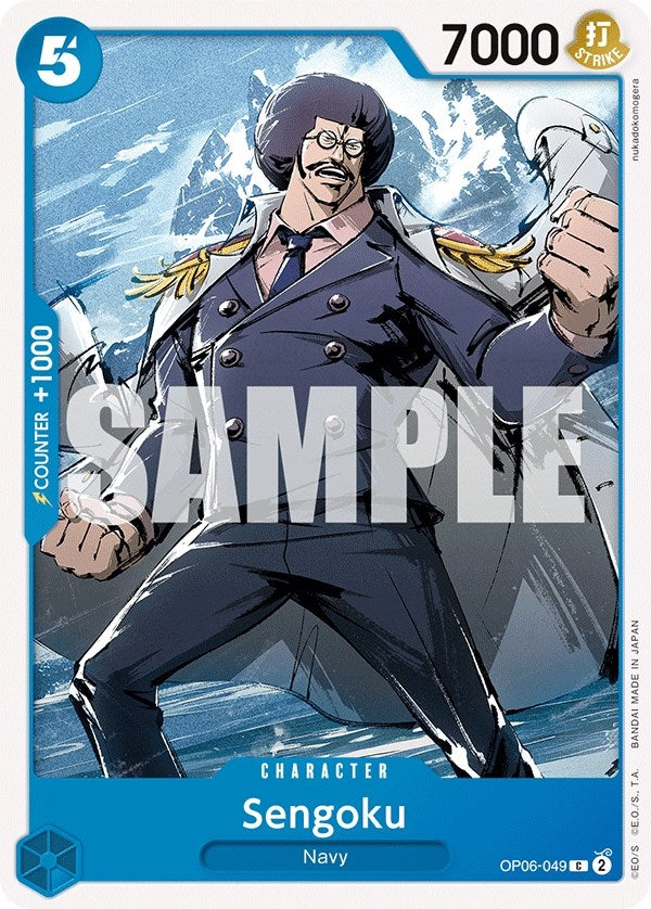 Image for Sengoku (Wings of the Captain) (OP06-049) - One Piece Card Game
