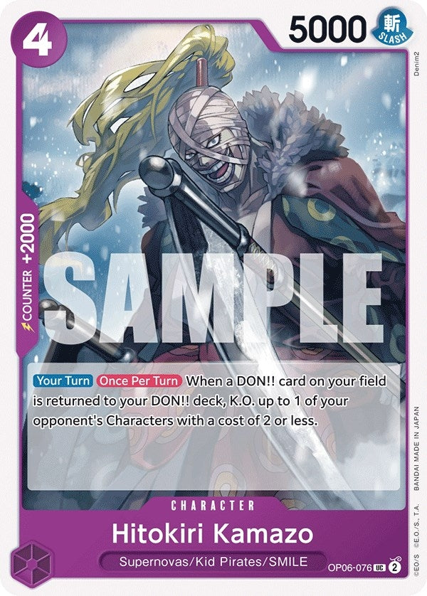 Image for Hitokiri Kamazo (Wings of the Captain) (OP06-076) - One Piece Card Game