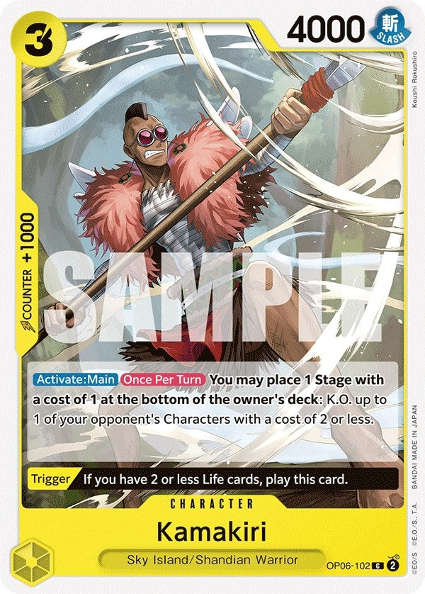 Image for Kamakiri (Wings of the Captain) (OP06-102) - One Piece Card Game