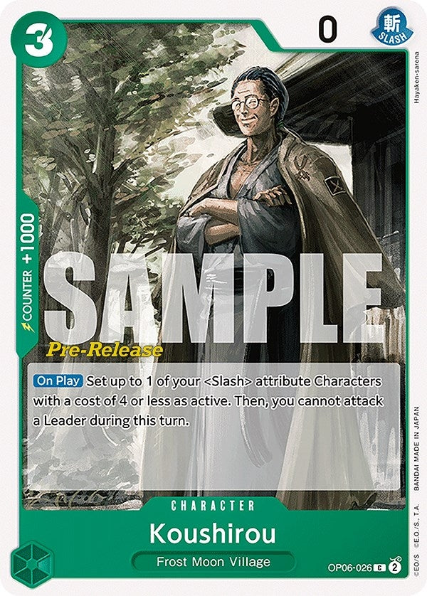 Image for Koushirou (Wings of the Captain Pre-Release Cards) (OP06-026) - One Piece Card Game