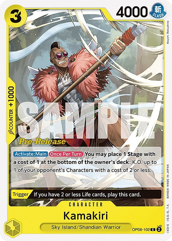 Image for Kamakiri (Wings of the Captain Pre-Release Cards) (OP06-102) - One Piece Card Game