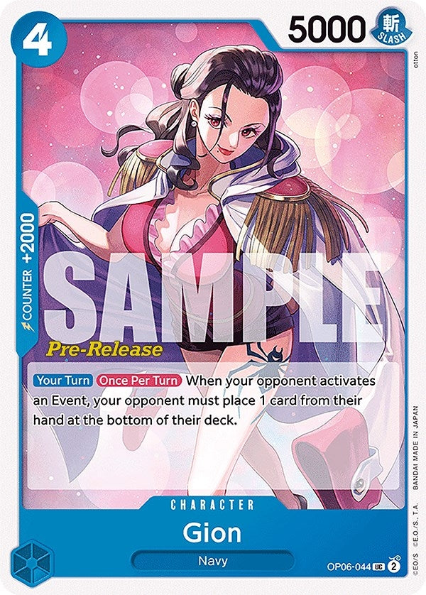 Image for Gion (Wings of the Captain Pre-Release Cards) (OP06-044) - One Piece Card Game