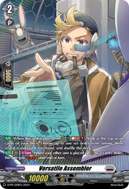 Image for Versatile Assembler (328) (D Promo Cards) (D-PR/328EN) - Cardfight Vanguard