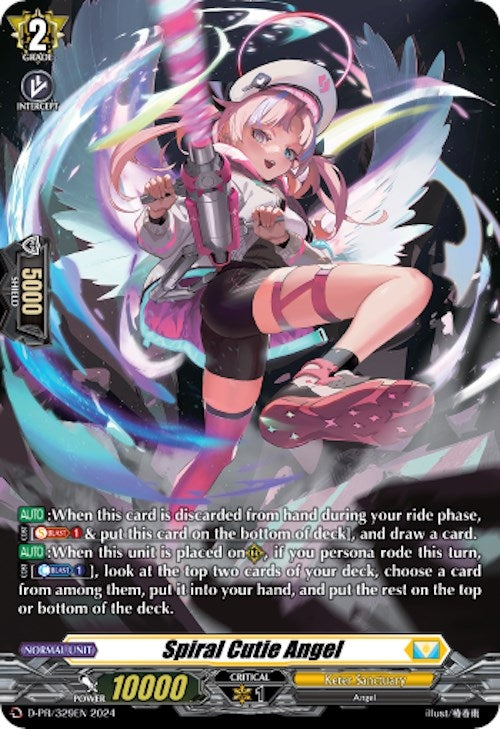 Image for Spiral Cutie Angel (329) (D Promo Cards) (D-PR/329EN) - Cardfight Vanguard