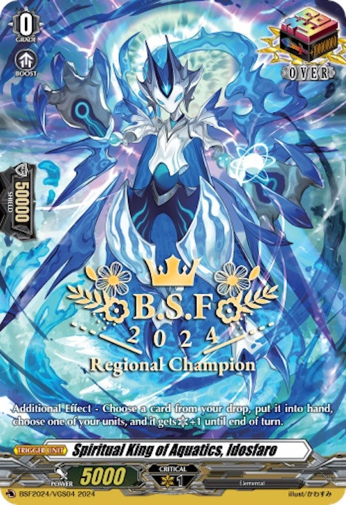 Image for Spiritual King of Aquatics, Idosfaro (Spring Fest 2024) (Bushiroad Event Cards) (BSF2024/VGS04) - Cardfight Vanguard