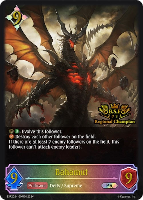 Image for Bahamut (Spring Fest 2024) (Shadowverse: Evolve Promo Cards) (BSF2024-001EN 2024) - Shadowverse: Evolve