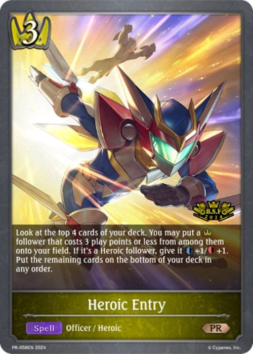 Image for Heroic Entry (Spring Fest 2024) (Shadowverse: Evolve Promo Cards) (PR-058EN) - Shadowverse: Evolve