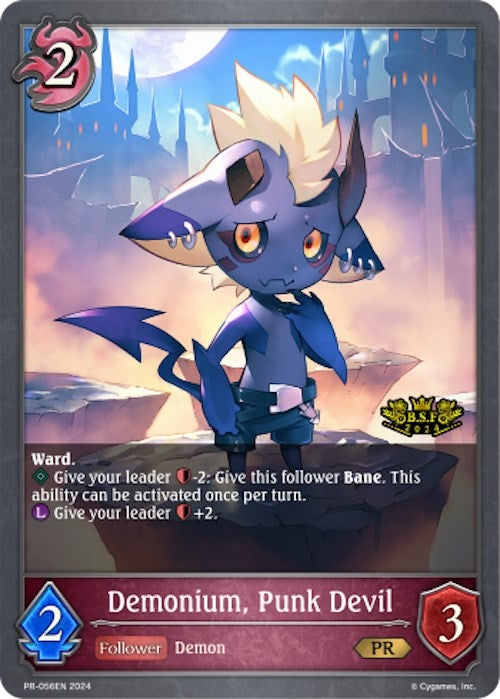 Image for Demonium, Punk Devil (Spring Fest 2024) (Hot Stamped) (Shadowverse: Evolve Promo Cards) (PR-056EN) - Shadowverse: Evolve