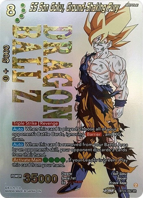 Image for SS Son Goku, Ground-Shaking Fury (Collector Booster Holo) (Beyond Generations) (BT24-062) - Dragon Ball Super: Masters